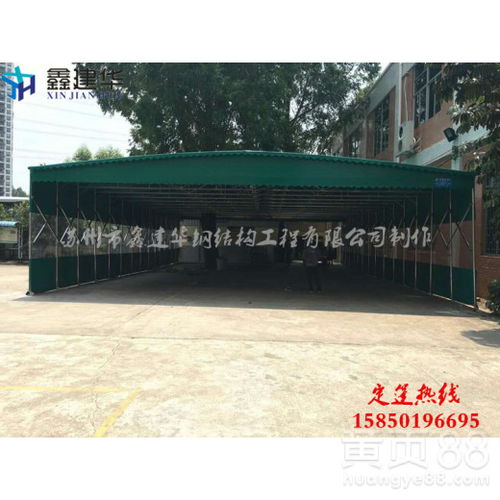 昆山鑫建華 專業定制大型推拉雨篷與移動伸縮帳篷，滿足物流倉儲與活動需求