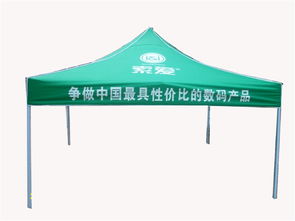 湖南帳篷定做廠家與直柄傘生產服務，兼論長沙禮品傘及紡織品上光皂的應用