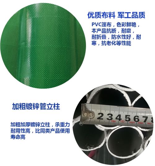 陜西漢中專業伸縮雨棚定制 戶外遮陽新選擇