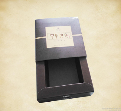 質(zhì)贏天下，盒新未來——鄭州龍騰紙制品打造精致包裝解決方案